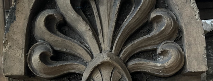 Ornate Cornice Stone Dome Arch